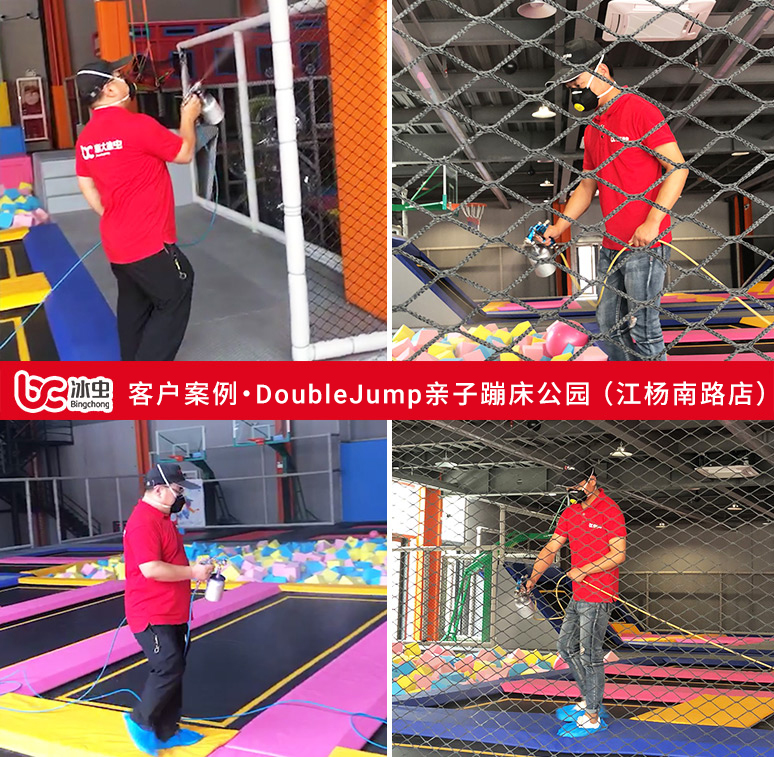 冰蟲除甲醛案例-Double Jump親子蹦床公園（江楊南路店） 