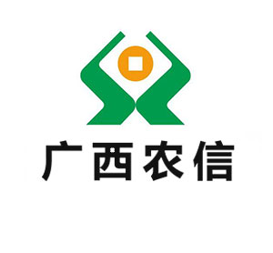 廣西農(nóng)信